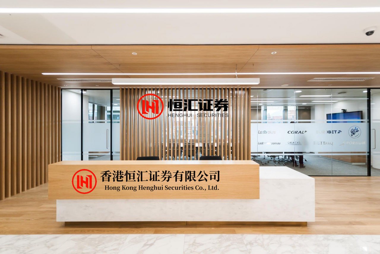恒利决策 罚单直击支付结算业务！盛付通“祸不单行”，牌照将在5月初到期